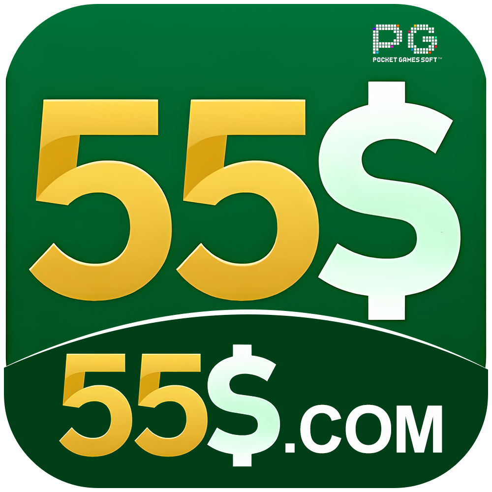55S Logo